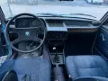 BMW 525.  Bj 1980