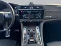 DS Automobiles DS9 E-Tense Hybrid 220 Rivoli +