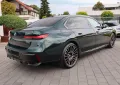 BMW 750e xDrive M Sport-INDIVIDUAL