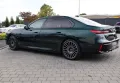 BMW 750e xDrive M Sport-INDIVIDUAL