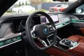 BMW 750e xDrive M Sport-INDIVIDUAL