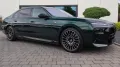 BMW 750e xDrive M Sport-INDIVIDUAL