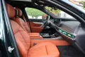 BMW 750e xDrive M Sport-INDIVIDUAL