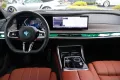 BMW 750e xDrive M Sport-INDIVIDUAL