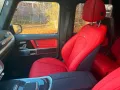 Mercedes-Benz G 63 AMG Manufaktur Classikgrau