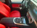 Mercedes-Benz G 63 AMG Manufaktur Classikgrau