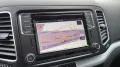 Volkswagen Sharan 1.4 TSI Comfortline  AHK Navi Climatronic