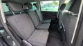 Volkswagen Sharan 1.4 TSI Comfortline  AHK Navi Climatronic