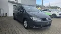 Volkswagen Sharan 1.4 TSI Comfortline  AHK Navi Climatronic