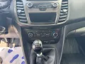 Ford Transit Connect 1.0 EcoBoost 200 L1 Trend  Klima