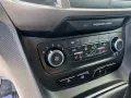 Ford Transit Connect 1.0 EcoBoost 200 L1 Trend  Klima