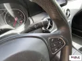 Mercedes-Benz MERCEDES - Classe A - A 160 d Automatic Premium