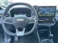 Dacia Duster Extreme TCe 130 360°Kamera Navi PDC LED
