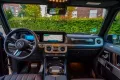 Mercedes-Benz G 450 AMG