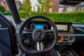 Mercedes-Benz G 450 AMG