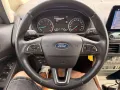 Ford EcoSport Cool   Connect Navi/PDC/S-Heft