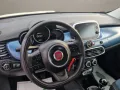 Fiat FIAT 500X 1.3 MultiJet 95 CV Mirror