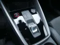 Audi S3 Limousine 2.0 TFSI Qu. B&O+HUD+KAMERA+NAVI+SH