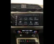 Audi AUDI Q3 45 TFSIe PHEV S-TRONIC S LINE EDITION