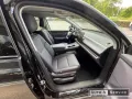 Leapmotor C10 Design Premium-Elektro-SUV / Top-Ausstattung