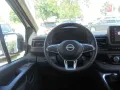 Nissan Primastar Kasten N-Connecta L2H1 6MT dci130 3,0t