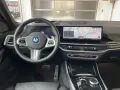 BMW X5 40i M-Sport 20'' AHK ICONIC Pano H/K HUD Memo