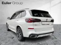 BMW X5 40i M-Sport 20'' AHK ICONIC Pano H/K HUD Memo