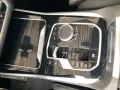 BMW X5 40i M-Sport 20'' AHK ICONIC Pano H/K HUD Memo