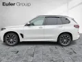 BMW X5 40i M-Sport 20'' AHK ICONIC Pano H/K HUD Memo