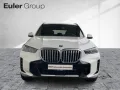 BMW X5 40i M-Sport 20'' AHK ICONIC Pano H/K HUD Memo