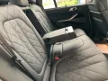 BMW X5 40i M-Sport 20'' AHK ICONIC Pano H/K HUD Memo