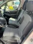 Peugeot Partner L1 Premium