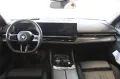 BMW 540d xDrive M Sportpaket Standh. HUD