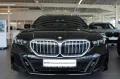 BMW 540d xDrive M Sportpaket Standh. HUD