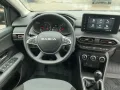 Dacia Jogger 1.0 Extreme+*Kamera*APP*SHZ*NAVI*LED*Temp