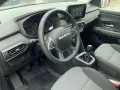 Dacia Jogger 1.0 Extreme+*Kamera*APP*SHZ*NAVI*LED*Temp