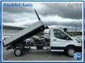Ford FORD Transit 350 2.0 EcoBl.130CV Cassone Ribalta