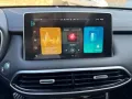 Other MG HS AUTOMATICO 1.5T-GDI AT Luxury