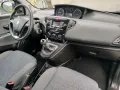 Lancia Ypsilon 1.0 FireFly 5 porte S&S Hybrid Si