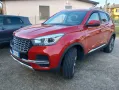 Other Dr Dr 4.0 dr 4.0 1.5 Bi-Fuel GPL