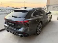 Audi AUDI A6 Avant 3.0 TFSI mhev S tronic quattro S l