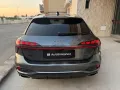 Audi AUDI A6 Avant 3.0 TFSI mhev S tronic quattro S l
