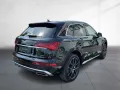 Audi Q5 50 TFSI e S line quattro Matrix Navi AHZV