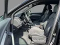 Audi Q5 50 TFSI e S line quattro Matrix Navi AHZV
