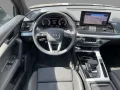 Audi Q5 50 TFSI e S line quattro Matrix Navi AHZV