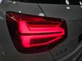 Audi Q2 S-LINE 35 TDI 150CV S-TRONIC MATRIX - IT