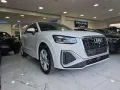 Audi Q2 S-LINE 35 TDI 150CV S-TRONIC MATRIX - IT