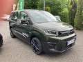 Citroën Berlingo 110 New 