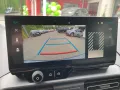 Citroën Berlingo 110 New 