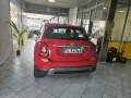 Fiat 500X 1.3 MultiJet 95 CV Cross
